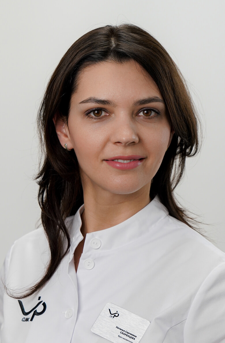 Скоренцева Наталья Сергеевна