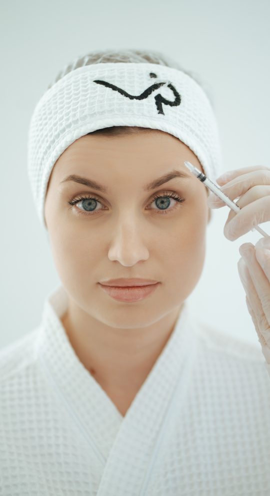 Ботулинотерапия