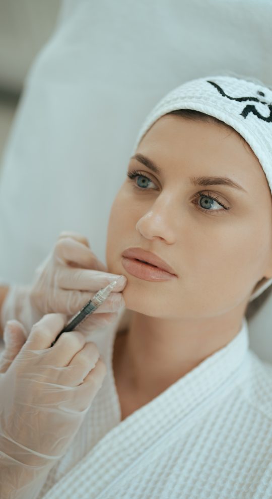 Увеличение губ