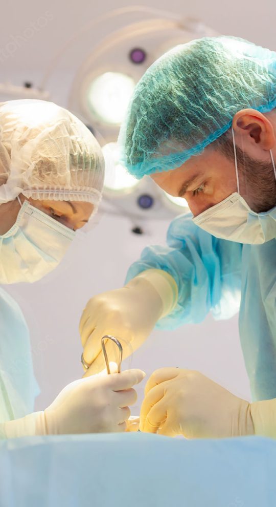 Амбулаторная хирургия