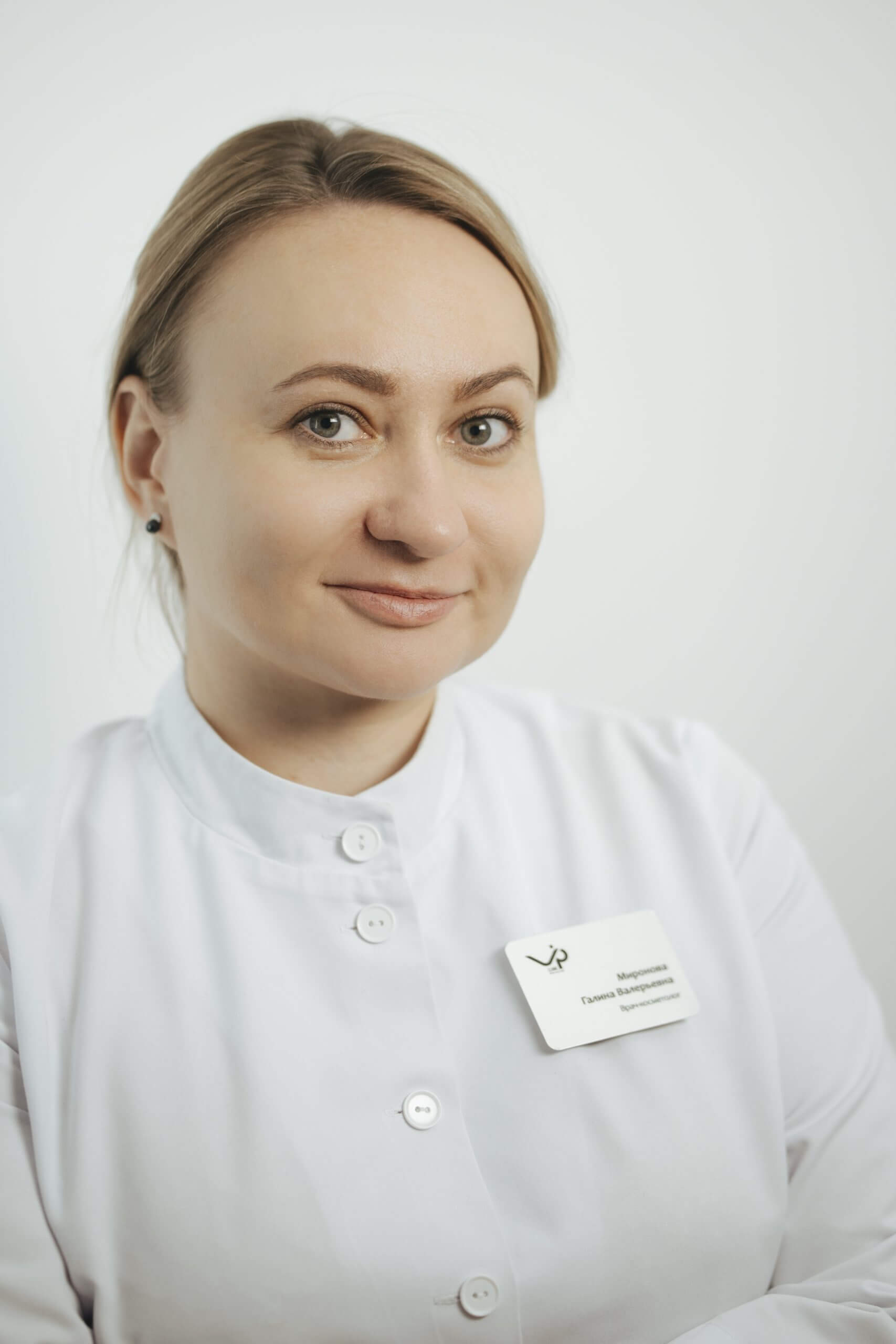 Миронова Галина Валерьевна