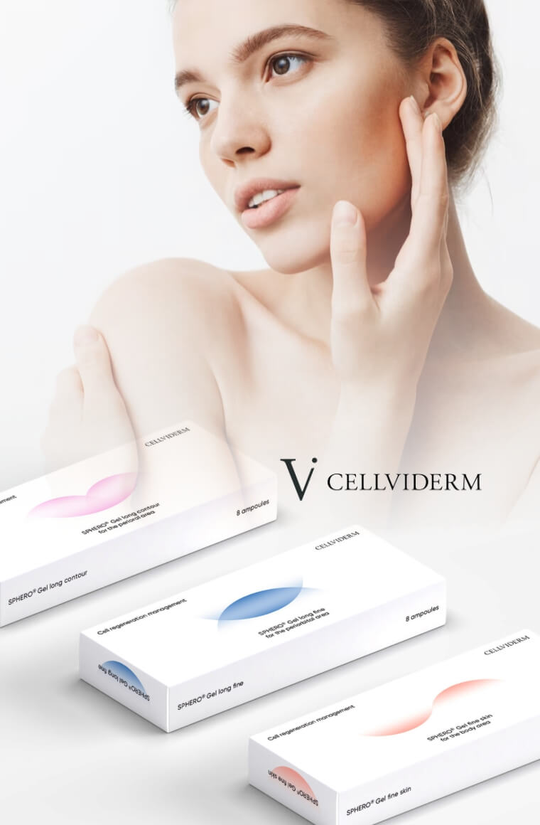 Препарат Сферогель